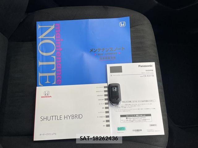 Honda SHUTTLE 2022-12 6912590-28