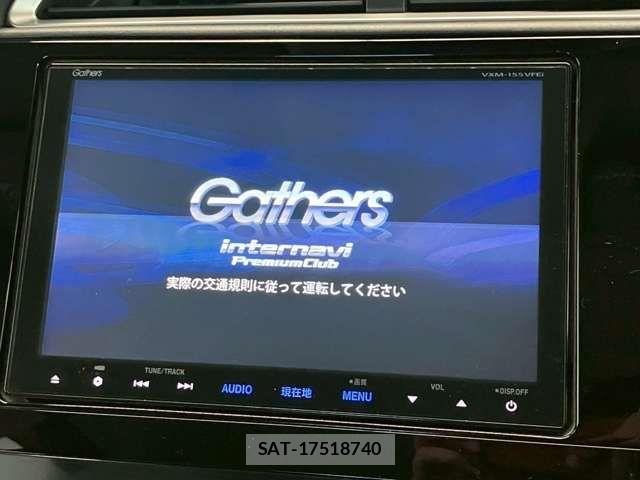 Honda SHUTTLE 2015-08 6912691-1