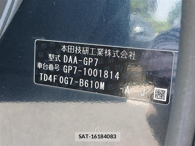 Honda SHUTTLE 2015-05 6998200-2