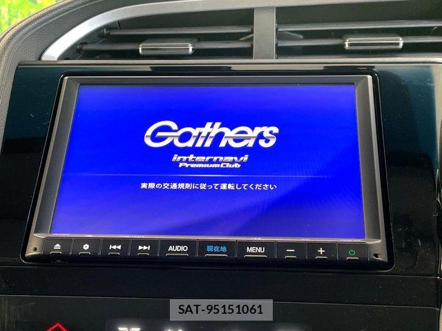 Honda SHUTTLE 2019-09 7021575-2