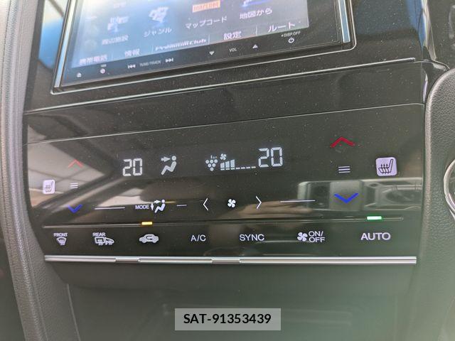 Honda SHUTTLE 2015-08 7021576-10