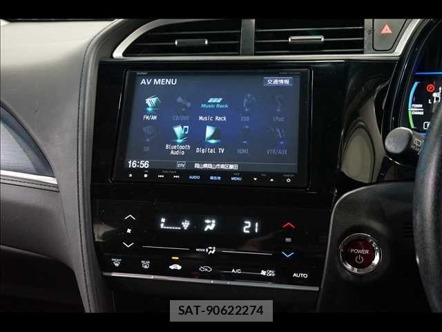Honda SHUTTLE 2016-01 7060697-10
