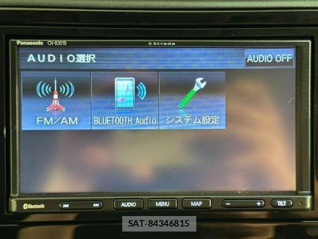 Honda SHUTTLE 2020-12 7060696-16