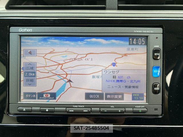 Honda SHUTTLE 2016-01 7060702-14