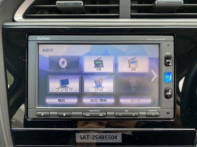 Honda SHUTTLE 2016-01 7060702-15