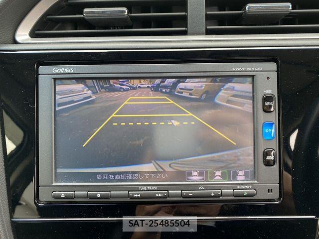 Honda SHUTTLE 2016-01 7060702-16