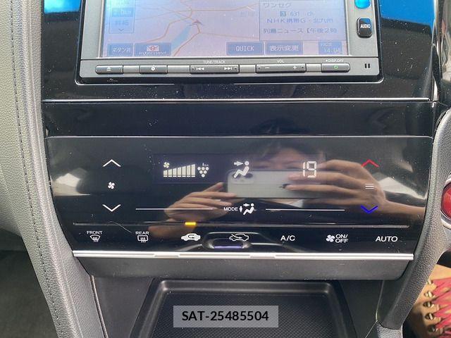 Honda SHUTTLE 2016-01 7060702-17