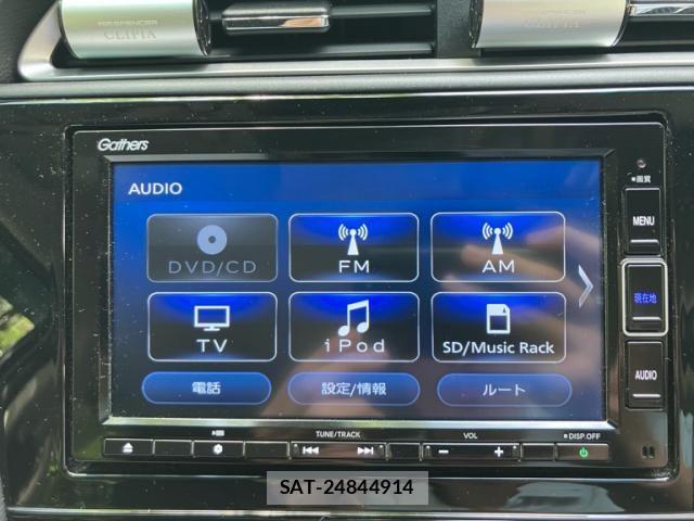 Honda SHUTTLE 2021-08 7224950-13