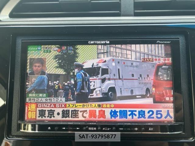 Honda SHUTTLE 2017-12 7224942-22