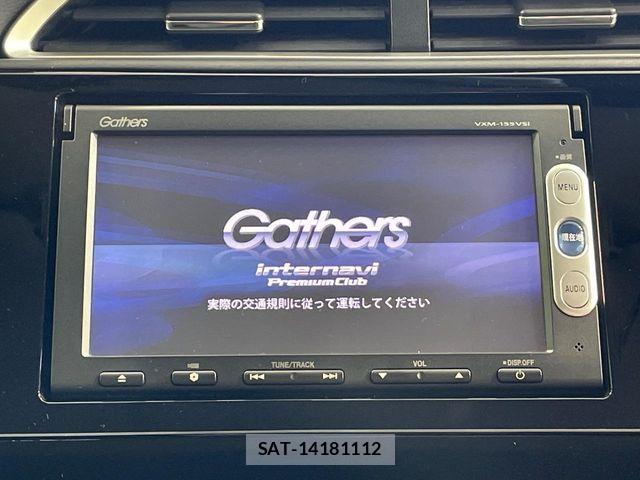 Honda SHUTTLE 2015-08 7224933-2