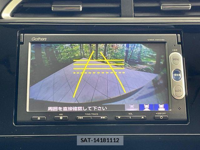 Honda SHUTTLE 2015-08 7224933-3