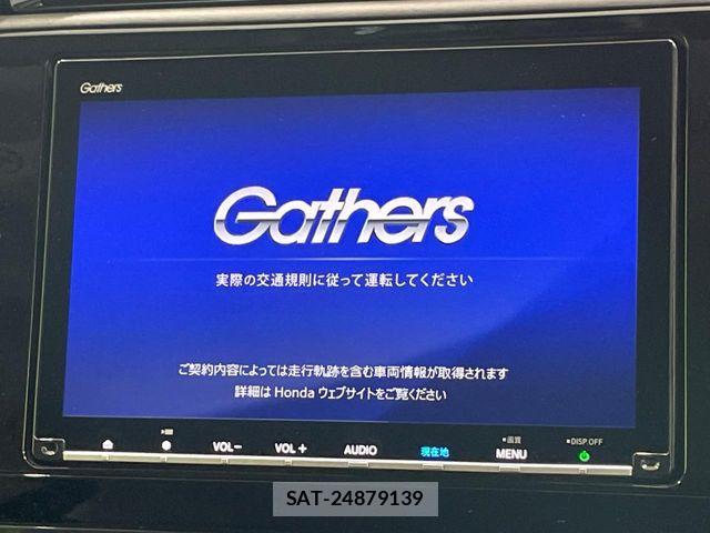 Honda SHUTTLE 2019-10 7224948-3