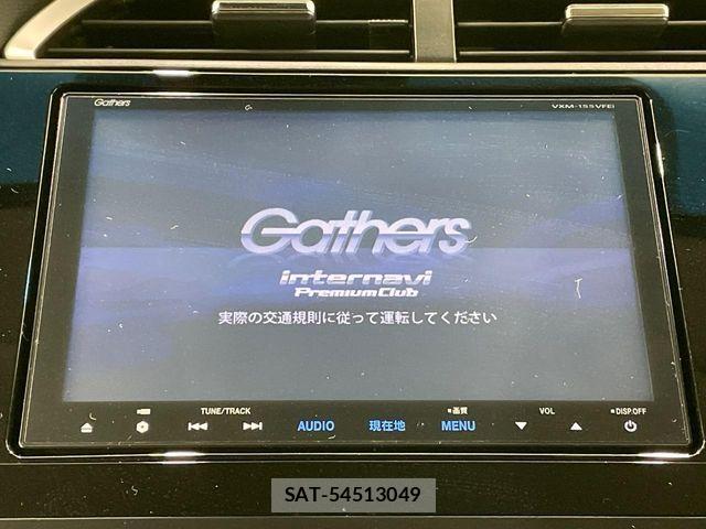 Honda SHUTTLE 2016-02 7252284-2