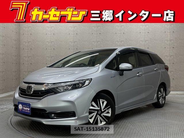 Honda SHUTTLE 2020-04 7330029-0