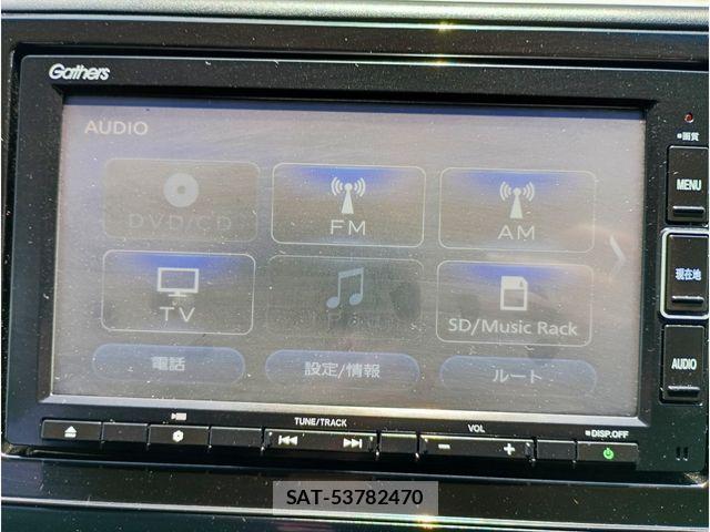 Honda SHUTTLE 2023-01 7330027-8