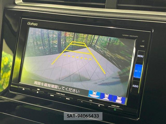 Honda SHUTTLE 2016-07 7330028-4