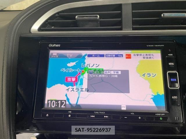 Honda SHUTTLE 2019-02 7359811-22