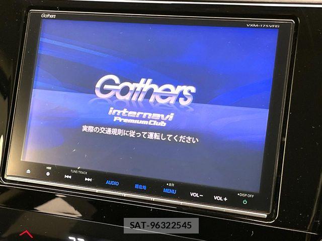 Honda SHUTTLE 2017-06 7359805-3