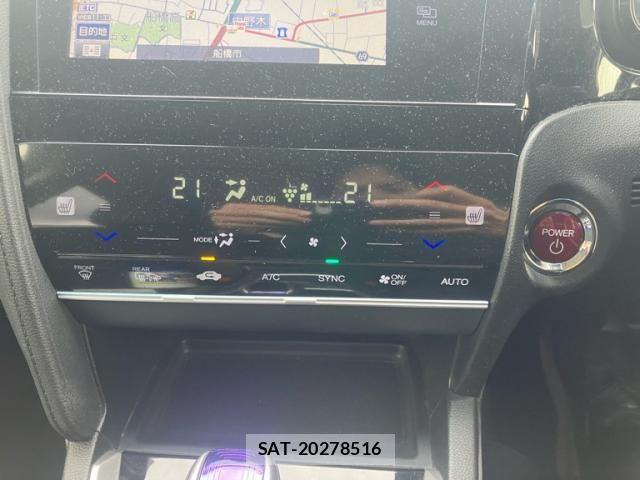 Honda SHUTTLE 2015-12 7359812-22