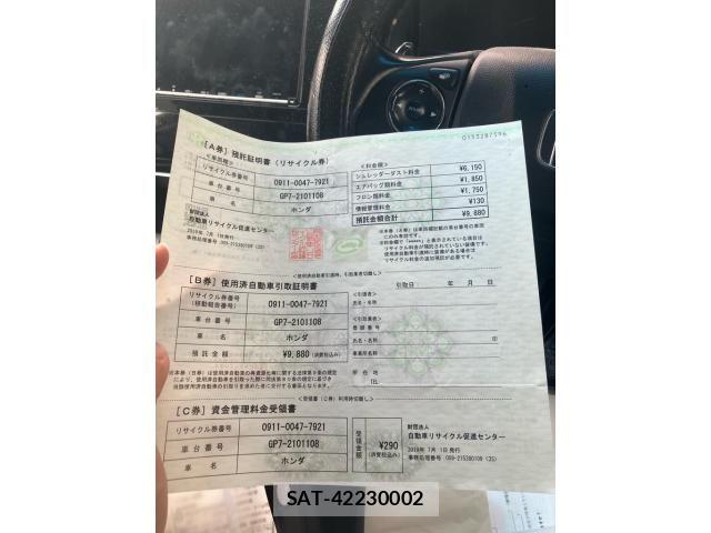 Honda SHUTTLE 2019-07 7394054-18