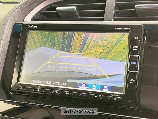Honda SHUTTLE 2019-02 7457707-3