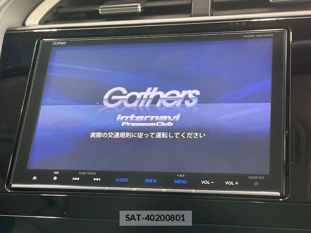 Honda SHUTTLE 2018-02 7457704-2