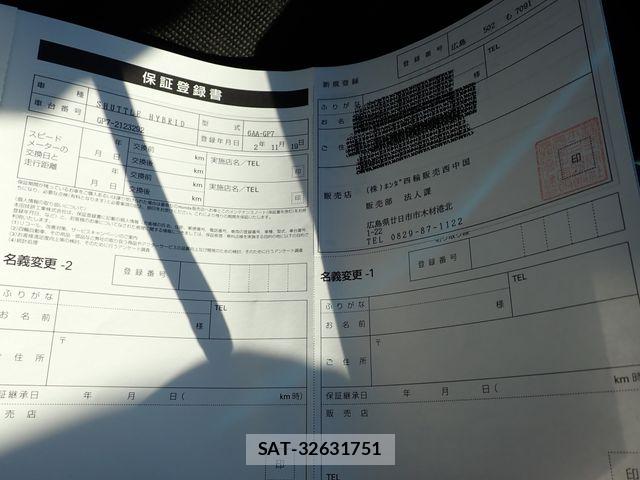 Honda SHUTTLE 2020-11 7510006-28
