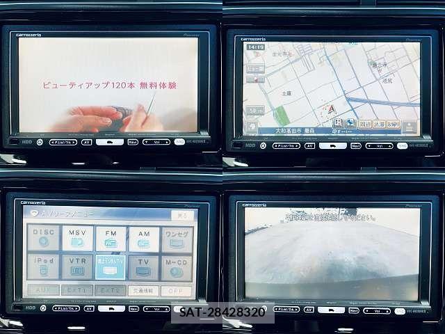 Honda SHUTTLE 2015-07 7502793-5