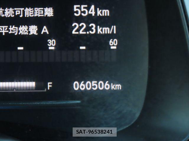 Honda SHUTTLE 2022-11 7502790-9