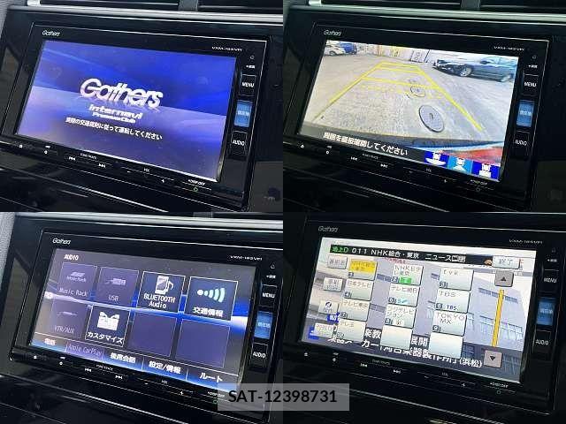 Honda SHUTTLE 2018-06 7619975-4