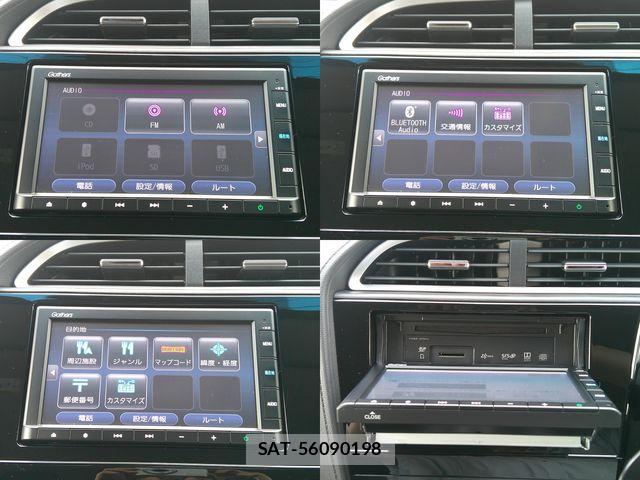 Honda SHUTTLE 2020-12 7728567-4