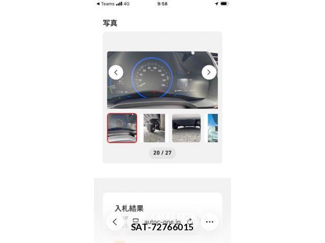 Honda SHUTTLE 2016-07 7903378-25