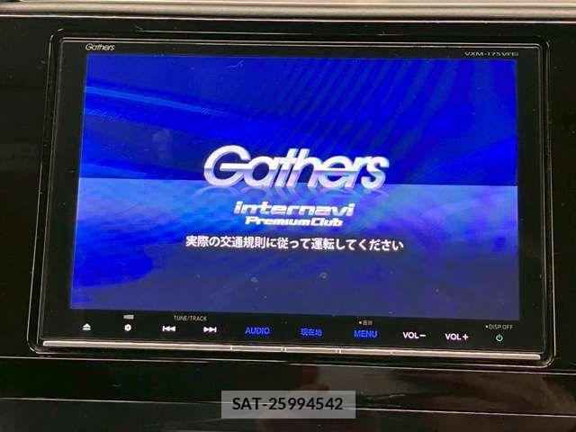 Honda SHUTTLE 2016-09 7980983-1