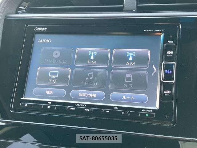 Honda SHUTTLE 2019-09 7980981-2