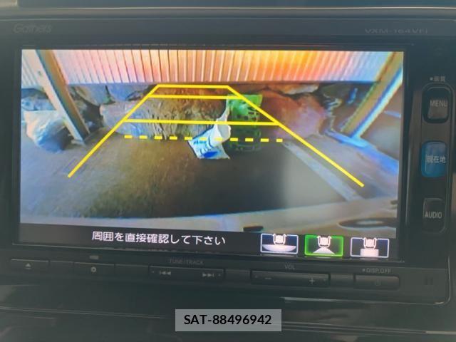 Honda SHUTTLE 2016-07 7980985-21