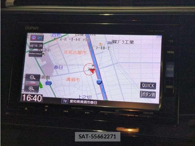 Honda SHUTTLE 2016-03 7980986-13