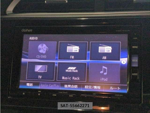 Honda SHUTTLE 2016-03 7980986-14