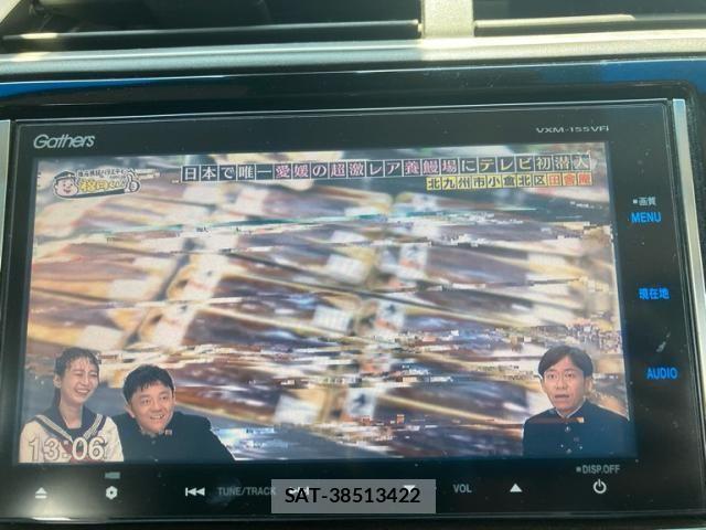 Honda SHUTTLE 2015-08 8038210-13