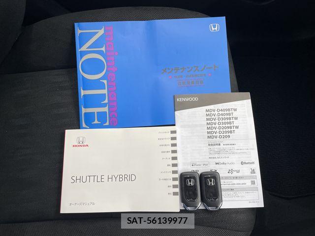 Honda SHUTTLE 2022-10 8132350-28