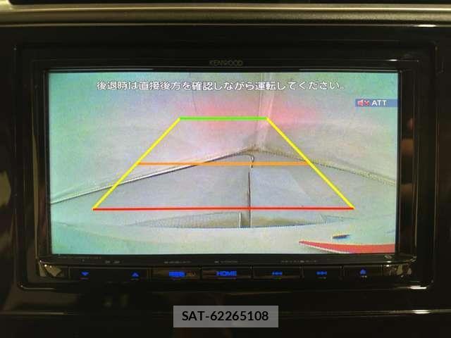 Honda SHUTTLE 2020-11 8132353-20
