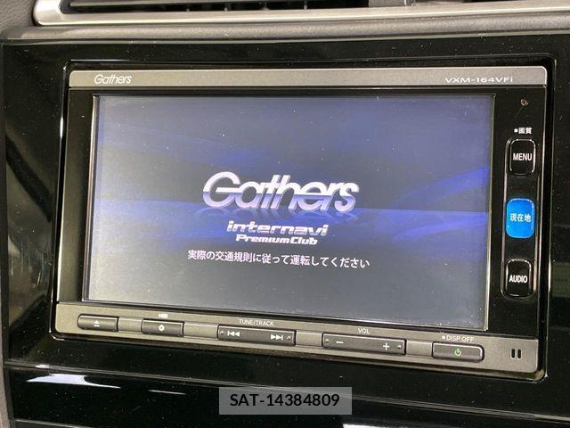 Honda SHUTTLE 2016-12 8146679-2