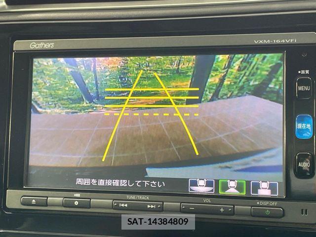 Honda SHUTTLE 2016-12 8146679-3