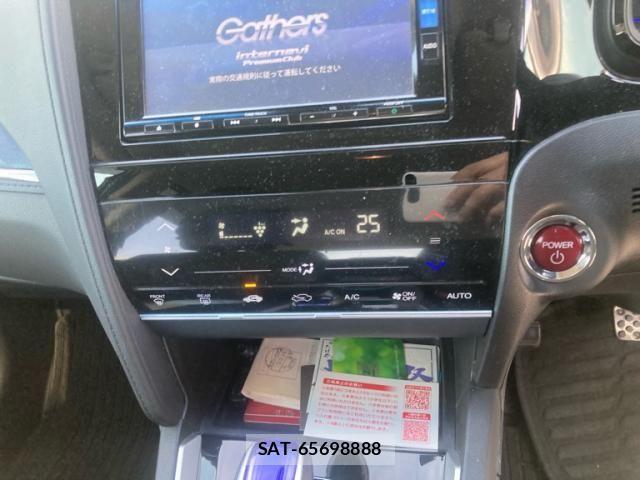 Honda SHUTTLE 2016-02 8231753-17