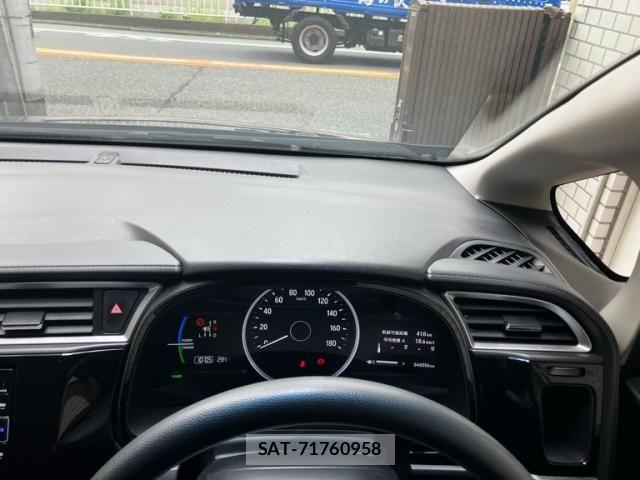Honda SHUTTLE 2019-08 8246671-23