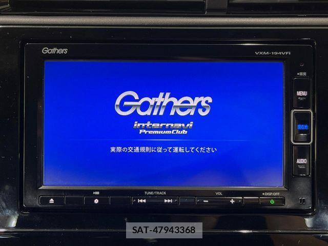 Honda SHUTTLE 2019-07 8246672-2