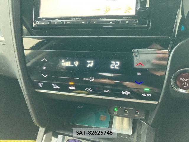 Honda SHUTTLE 2015-08 8317035-20