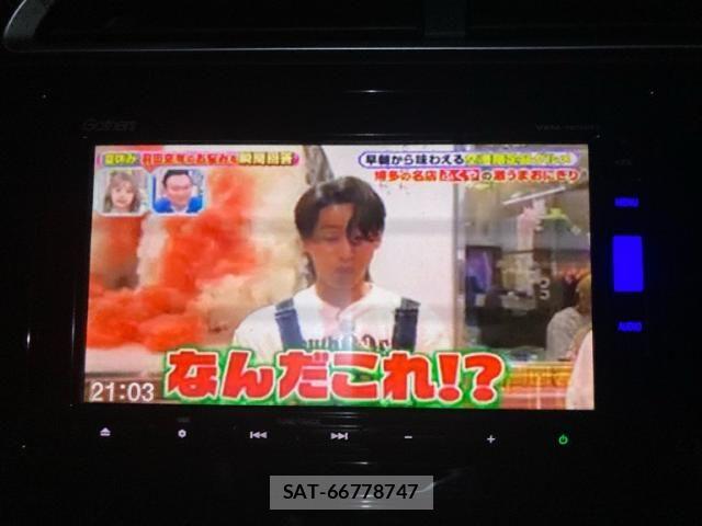 Honda SHUTTLE 2018-03 8317031-20