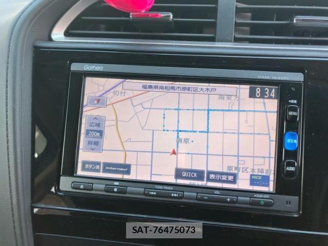 Honda SHUTTLE 2016-02 8317038-22