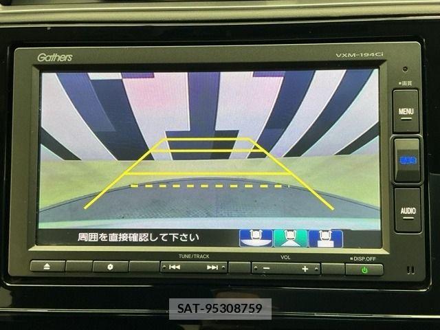 Honda SHUTTLE 2020-08 8317024-3