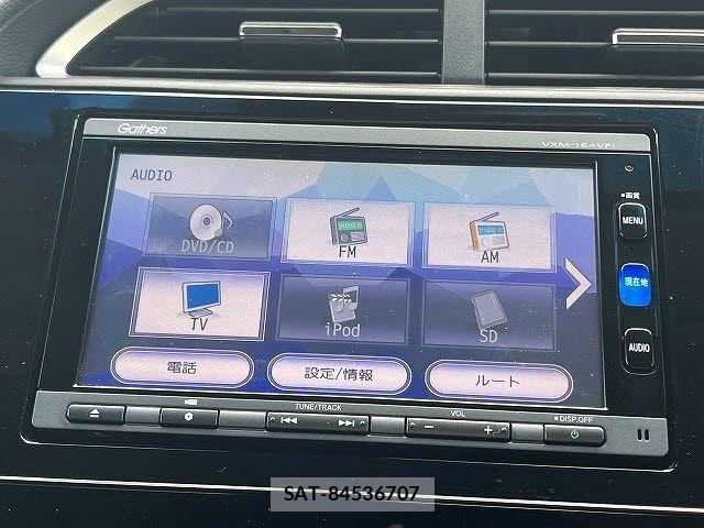 Honda SHUTTLE 2016-04 8317025-4